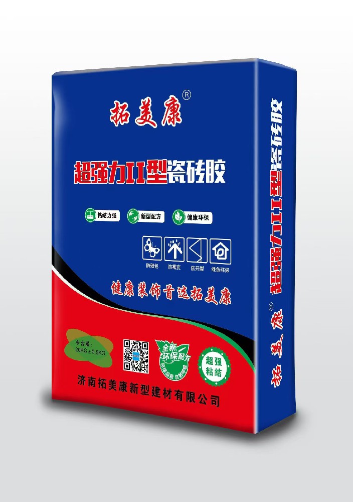 超强力II型瓷砖胶