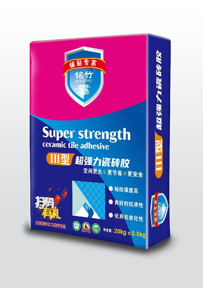 III型超强力瓷砖胶